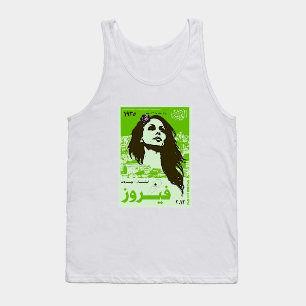 Fairuz Tank Top by Beirout